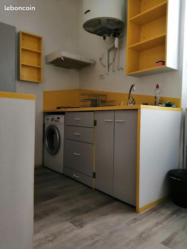 Residence Les Volets Bleus: Studio De 30 M² Classe 2 * 罗什福尔 外观 照片